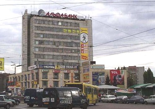 ООО Дом быта ООО Дом быта